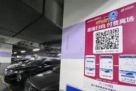 吐槽多年！不少上海人都遇到过的烦心事，终于全面整改了，多家商场最新宣布图片