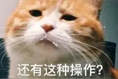 一向节俭的妻子突然豪掷7万，丈夫发现……图片