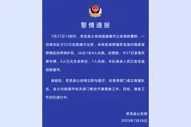 生人勿进！“国内四大无人区”到底有多恐怖图片