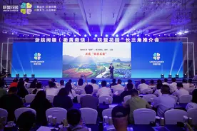 浙皖闽赣4市组建“联盟花园”，长三角首条跨省旅游公路开通图片