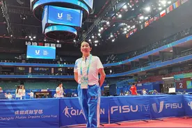 专访成都世界大运会乒乓球裁判员武大教授刘江丽：时隔二十年再执裁，变化非常大图片