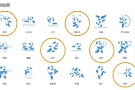 今晚8点开售！拼手速！图片