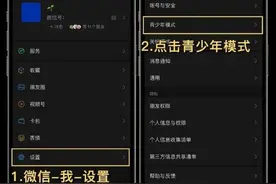 原来，微信有这个功能……图片