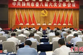 江苏扬州未来发展的制胜关键：着力建设创新和人才高地图片