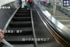 视障女生独自从广州坐高铁去深圳，全程记录18次爱心接力→图片