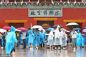 北京市暴雨红色预警，故宫、雍和宫、颐和园、国博均临时关闭图片