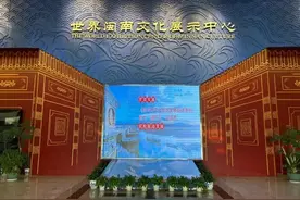 速扩！泉州这些场馆景区恢复开放！图片