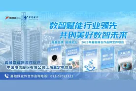 超甜！嘉定的晚黄桃熟了~图片