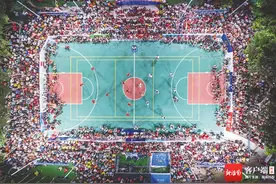 文昌排球联赛联动区域资源，带动产业发展图片
