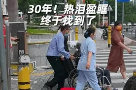 接妈妈回家！与母亲失联30年，柳州兄妹终在深圳找到母亲图片