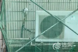 加装保温层兼顾居民需求 拆外机保留连接管空调可正常使用图片