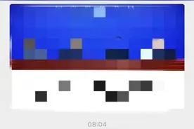 好消息！“重庆税务”公众号无需注册即可缴纳社保费图片