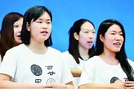 学好普通话，共做港澳“推普人”图片