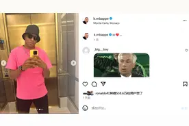 差点笑出来？姆巴佩拿半亿忠诚奖前一天在干啥？晒自拍打牌比爱心图片