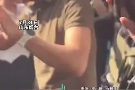 撒贝宁、朱迅、尼格买提来山东了，他们现身烟台录制《你好生活》图片