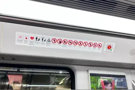 地铁车厢禁止饮食！广东还有这些规定图片