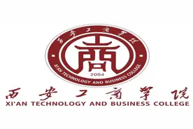 高考专科志愿如何填？3+2专本贯通班你一定不要错过！图片