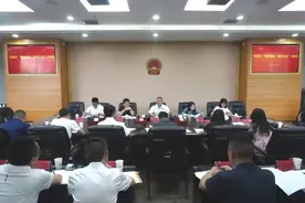 俞洋主持召开花溪区“爽爽贵阳 旅居生活”专题会图片