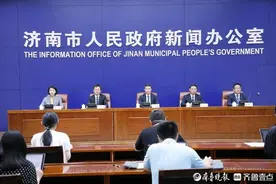 创新“工”字业务模式，浪潮云洲积极推动区域数字产业发展图片