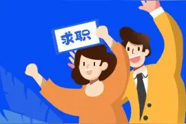 800人！国家税务总局云南省税务局招人啦图片