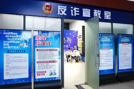 全警反诈、全民参与、全量回访  南通公安用心“唤醒”被深度洗脑的受骗群众图片