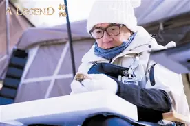 奇幻动作巨制《传说》杀青 “27岁成龙”开启全新冒险图片