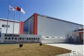 味事达焕新升级，2024年将实现全线产品零防腐剂图片