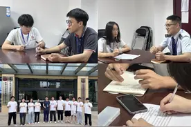 将职场真人秀搬到了现实生活，这群00后出圈了图片