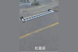 文明青岛随手拍|交通护栏风一吹就倒？快修！发现公共设施隐患请报料图片