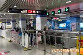 市民建议完善地铁5号线刷脸支付功能，官方回复→图片