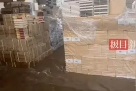 出版业物流重镇涿州多家图书仓库被淹，大量图书泡水，有公司损失3000多万元码洋图片