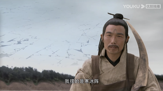 关于《封神第二部》的“大胆猜想，小心求证”