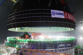 徐大堡3号核电机组穹顶吊装就位，他们如何把740吨“铁帽子”盖到核岛顶端？图片