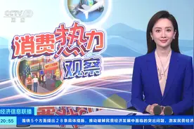 500多款商品，北京文创店生意火爆！热门商品卖断货→图片