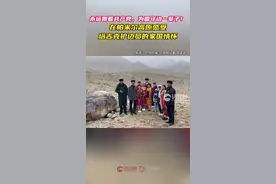 【记者调查】在帕米尔高原感受塔吉克族护边员的家国情怀图片