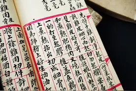 读懂广州·粤韵｜活化失传经典名菜 百年菜谱粤筵新作图片