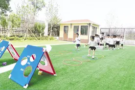 芝罘区实施“国企办园”模式，今年推进10处蔚蓝公办幼儿园项目图片