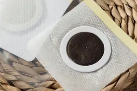 国家药监局点名通报！这些磁疗贴不合格图片