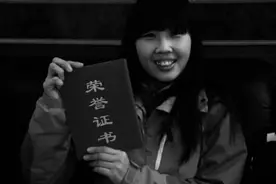 房山蓝天救援一女队员在救灾中牺牲：事发前安顿好6岁女儿，自费买食物送到队里视频封面