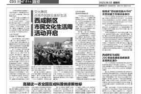 空调不配遥控器就是科技升级？图片