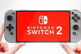 曝Switch新机为8英寸LCD屏！机身储存最高512G图片