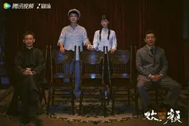 《欢颜》：为有牺牲多壮志，敢教日月换新天图片