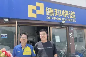 又是快递小哥！江苏小伙下水救了两个孩子，被德邦快递嘉奖图片