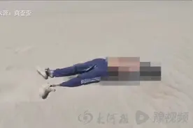 罗布泊事件搜救者：进沙漠12分钟找到遇难者，油料问题或为起因图片