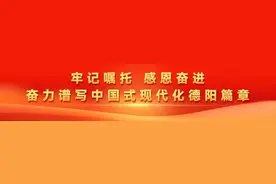 明明有全程票而中途站只能“候补”？这是为啥？官方解答来了图片