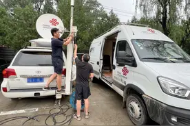 北京联通保障人民通信畅通 提供延缓停机服务图片