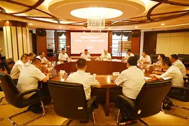 中国银行长治市分行召开“八一”复转军人座谈会图片