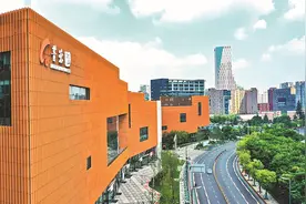 成都让人离不开！外籍人士：活力与安逸并存，这里是外国就业者的理想逐梦地图片