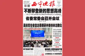 交纳的停车费都去哪了？图片
