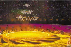 锐丰“破圈”图片